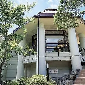B&B Pension Hakone 2* Hakone