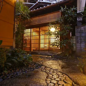 Sanga 4* Kyoto