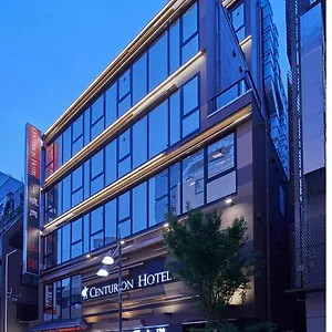 Hotel Centurion Hotel&spa Ueno Station Tōkyō