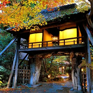 Heihachi Tea House 4* Kyoto